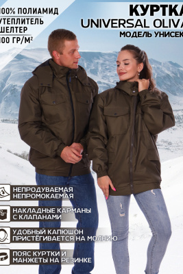 196736d8-8200-46b9-91fc-ae0bcc90e49d