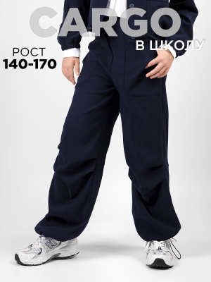 84473547-56b3-40e4-9ae5-e2125cdfbb00