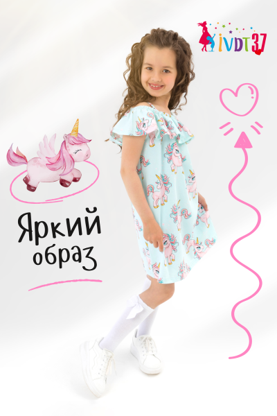 b69d8312-a6c1-4b35-80d5-94de3486aacc